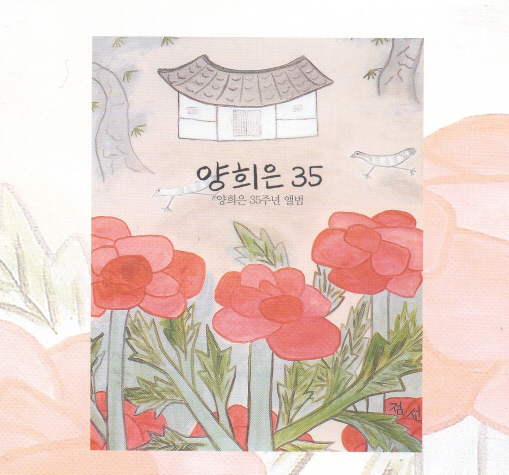 사진없음